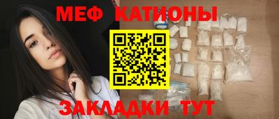 PSILOCYBIN Малоярославец