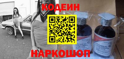 PSILOCYBIN Малоярославец