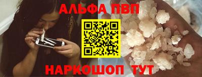 индика Малгобек