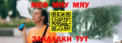 индика Малгобек