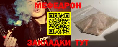 индика Малгобек