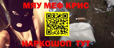 PSILOCYBIN Малоярославец