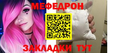 индика Малгобек