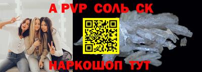 индика Малгобек