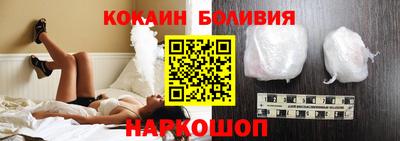 индика Малгобек