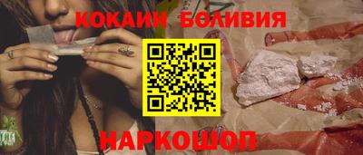 герыч Мариинск