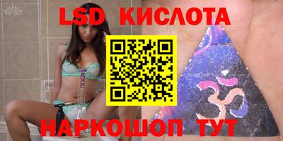 PSILOCYBIN Малоярославец