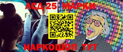 PSILOCYBIN Малоярославец