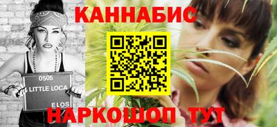 PSILOCYBIN Малоярославец