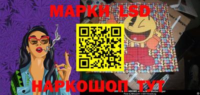 герыч Мариинск