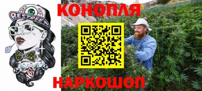 PSILOCYBIN Малоярославец