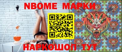 индика Малгобек