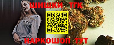 PSILOCYBIN Малоярославец