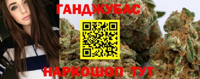 индика Малгобек