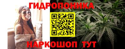 герыч Мариинск