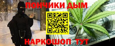 герыч Мариинск