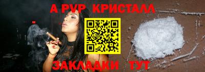 PSILOCYBIN Малоярославец