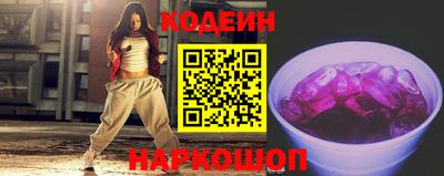 герыч Мариинск