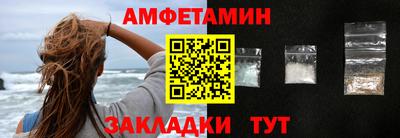 PSILOCYBIN Малоярославец