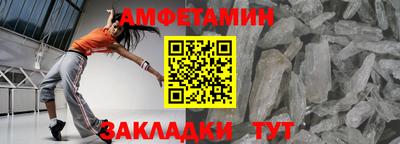 PSILOCYBIN Малоярославец