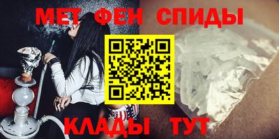 индика Малгобек