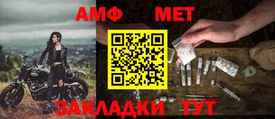 индика Малгобек