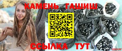 PSILOCYBIN Малоярославец