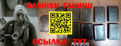 индика Малгобек