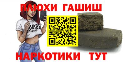 PSILOCYBIN Малоярославец
