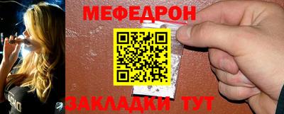 индика Малгобек