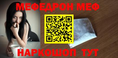 индика Малгобек