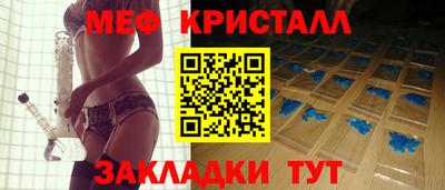 PSILOCYBIN Малоярославец