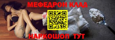 PSILOCYBIN Малоярославец